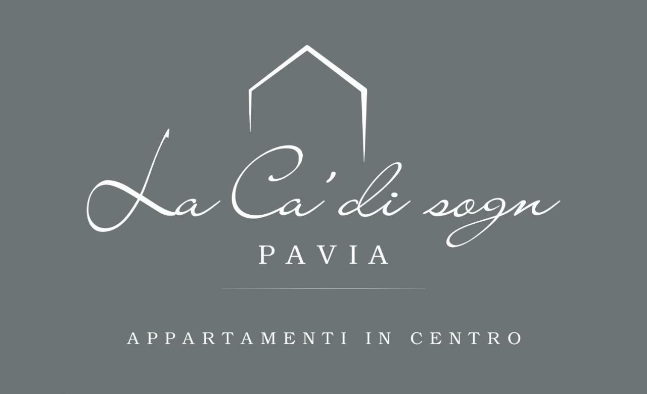 帕维亚La Ca' Di Sogn公寓式酒店 外观 照片